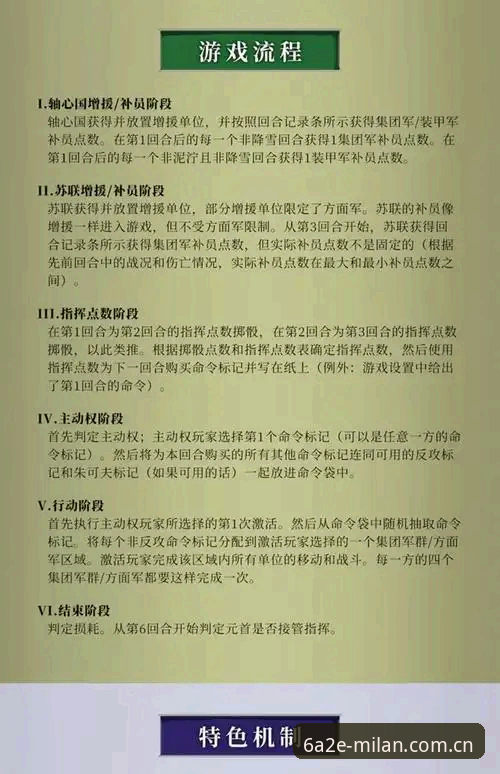 3个核心问题——索斯盖特纪录片如何重新定义年轻男性的游戏规则