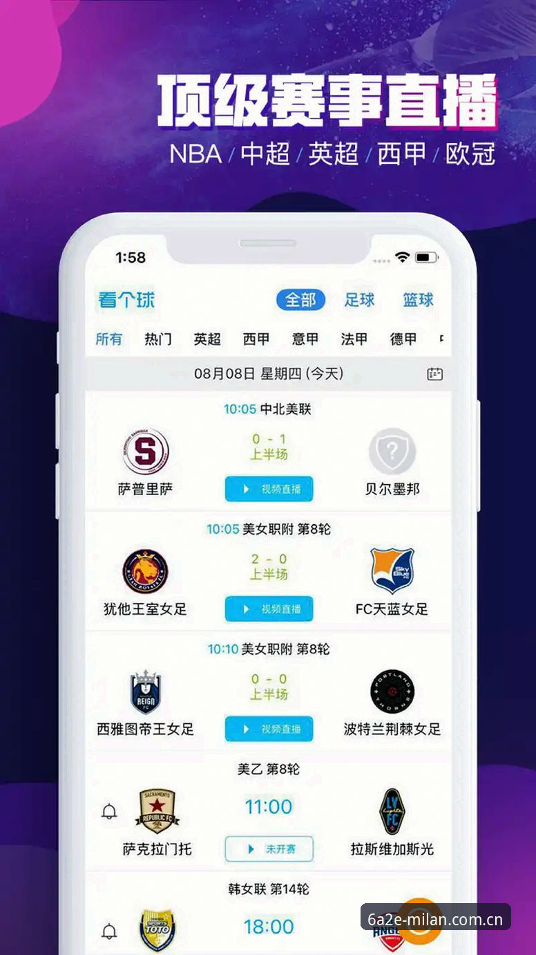 米兰体育平台深度评测：风格无需定义数据中心最新版，一个老用户的真实体验报告