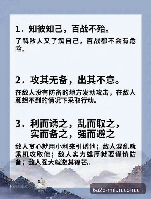 听过"老将不比新兵"的说法吗？为什么奥格贝德才是雷吉亚纳最需要的中锋类型？