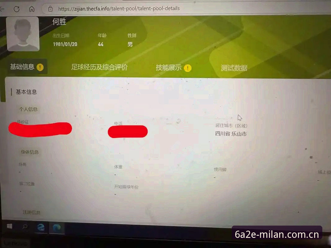 资深用户谈风格无需定义注册通道哪个好——我的三个账号实测心得